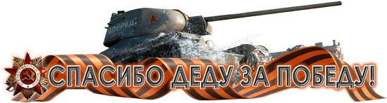 Курс доллара в ближайшее время. Часть 2.