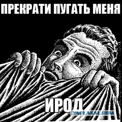 Привет из соцсетей