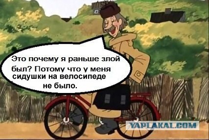 "Почта России". Еще не всё потеряно