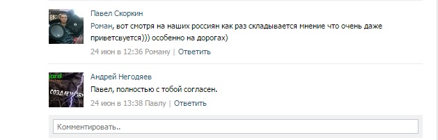 Сдали нервы