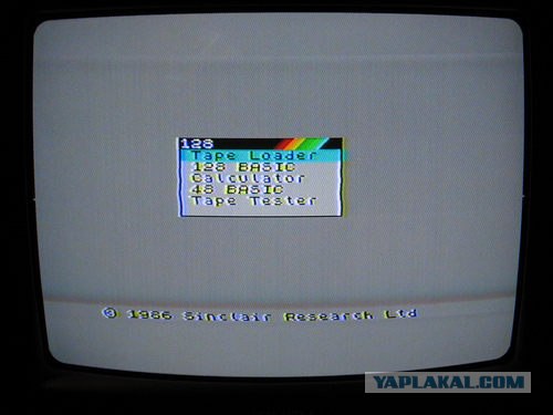 Школоте не понять