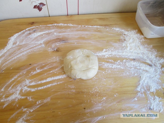 Самса
