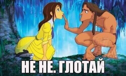 Сборная солянка