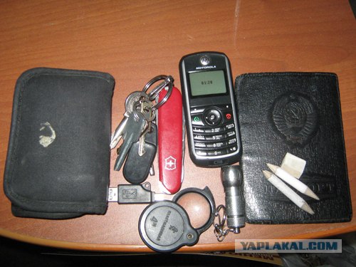 Кто что носит в карманах