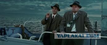 Работа мечты