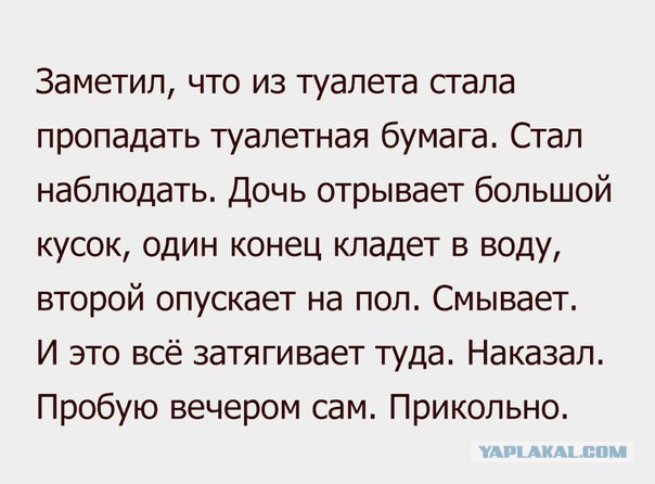 На среду 40 картинок, текстов, смс