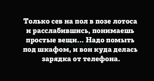 Веселые картинки
