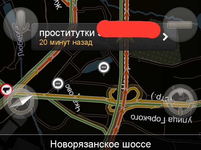 Новые трудовыебудни