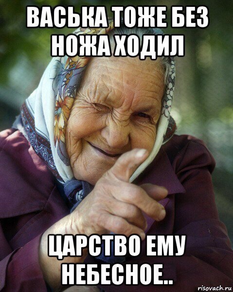 Приколы из сети