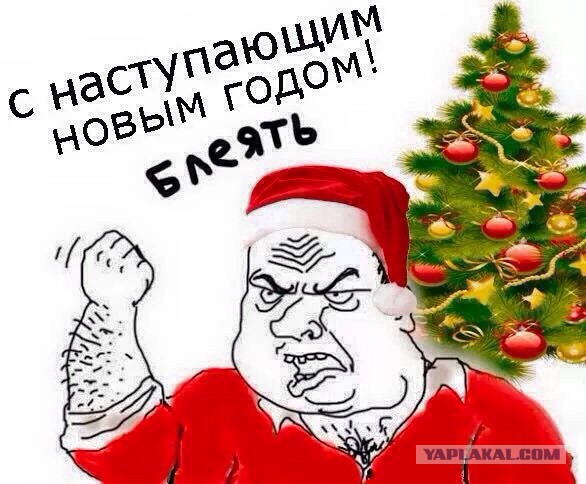 Перепись "Обезьян"