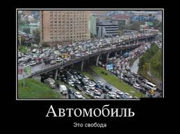 Причины, по которым не хотят покупать LADA Vesta