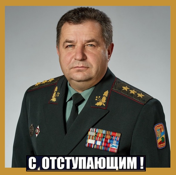 Сегодня ночью украинские силовики нанесли артудар по поселку Еленовка