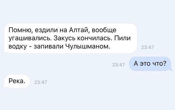 Картинки с надписями