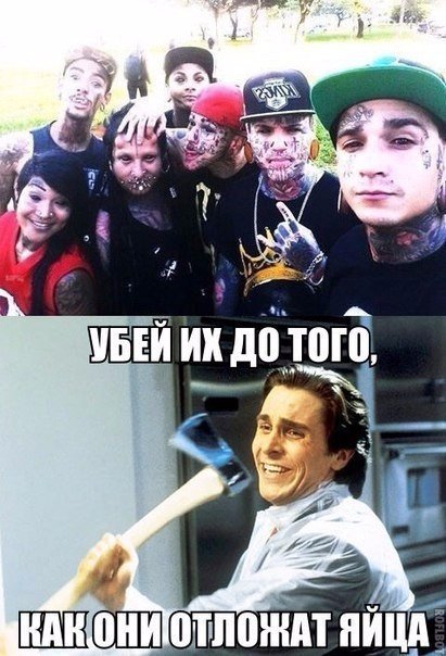 Подборка смешных картинок с надписями