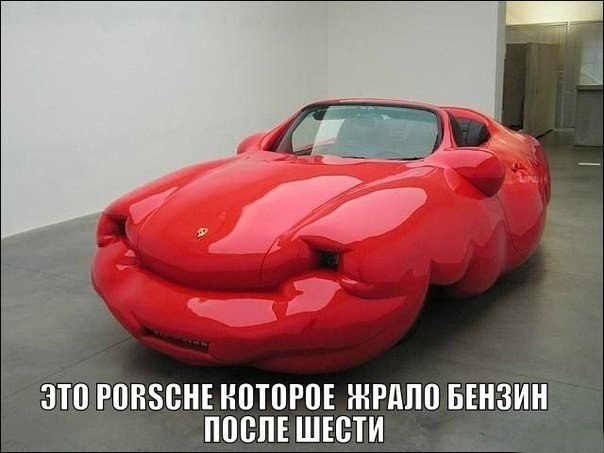 Абсурдный юмор ч.26