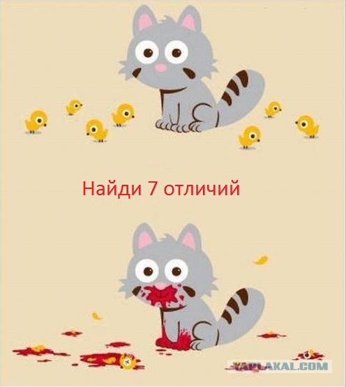 НестандART v 8.0