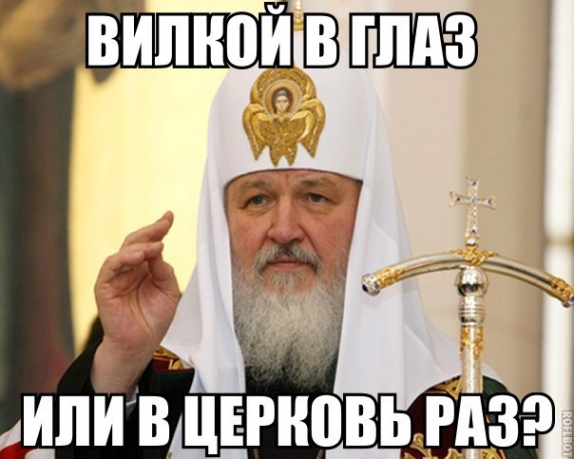 Не суди, и не судимым будешь