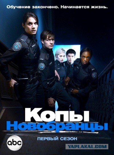 Малоизвестные, но интересные сериалы 4