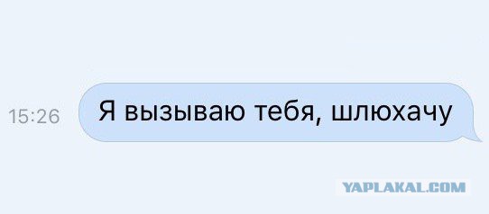 Смешные комментарии из социальных сетей 22.07.2016