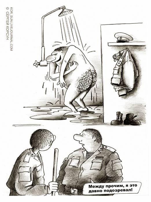Карикатуры всякие-разные