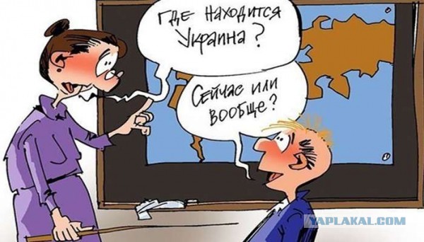 Украинский парадокс: Майдан как победа России