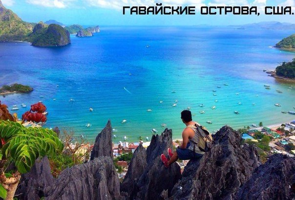 Картинки для отдыха глаз