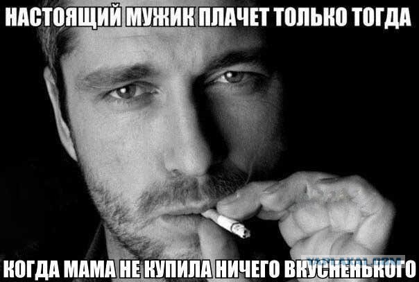 Смешные картинки с надписями