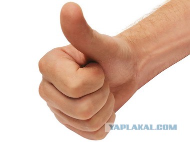 Я не должна варить тебе борщ, мужчина!