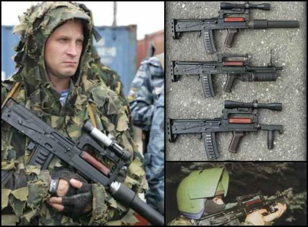 Самое уродливое оружие в мире