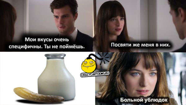 Гонконгцы пробуют русские продукты (с озвучкой)
