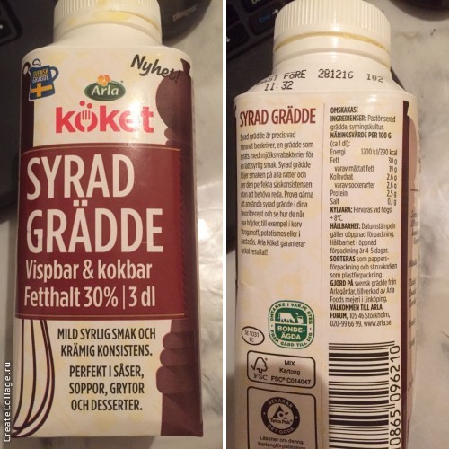 Фуршетный закусочный стол