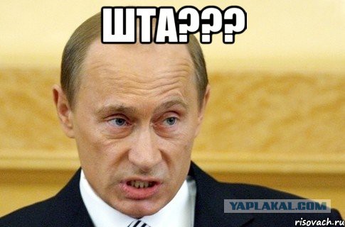 Это как понимать? Обыски в АП РФ  по решению суда Киева.