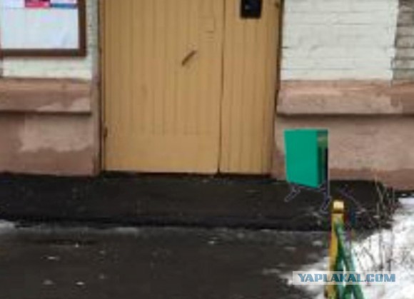 Главу района Москвы уволили за фальсификацию фотографий