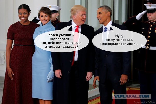 Трамп заявил о чрезмерной мягкости Обамы к России по вопросу о Крыме
