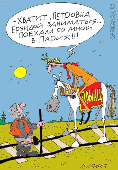 Депутат: своровавшей продукты пенсионерке из Приволжска следует устроиться на работу