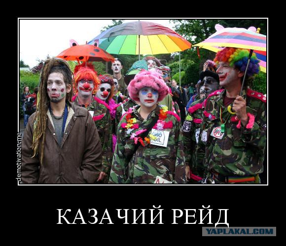 Петербургские казаки создадут "шурыгинские отряды" для работы с молодёжью