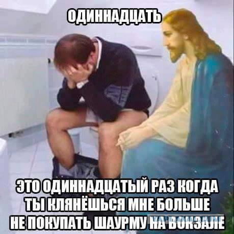 Смешные и не очень жипэги..