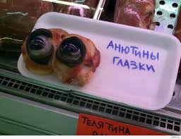 Коротко обо всех