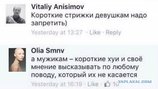 Вы спрашивали, что такое реакция, коллеги