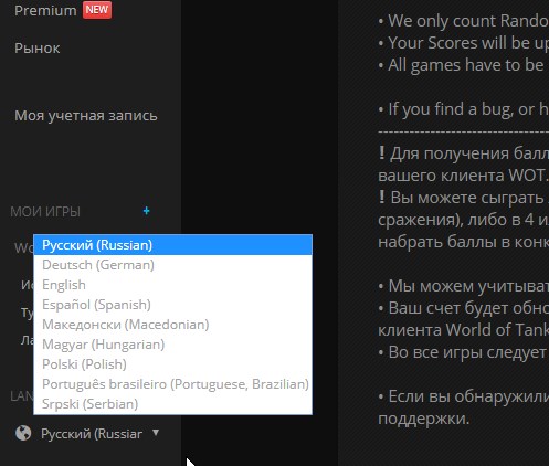 Wargaming 50! Пыщ пыщ, пробил! Урааа!