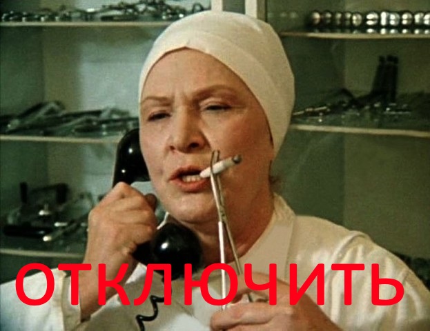 Россия может исполнить мечты Прибалтики — отключить ее от БРЭЛЛ