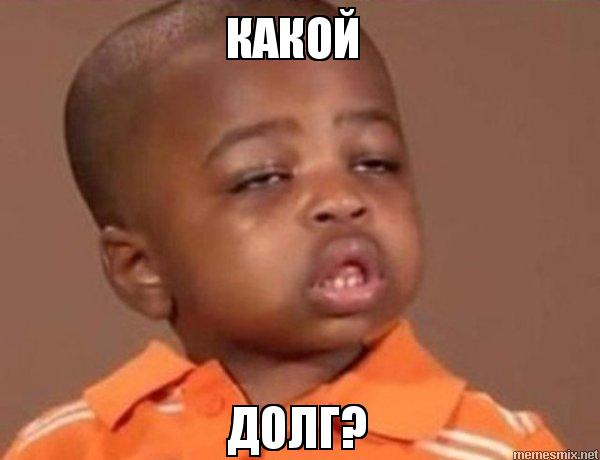 Иллюзия путинской стабильности
