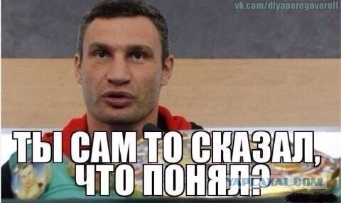 А кто вам разрешал свои деньги с депозита в нашем банке перед нашим банкротством снимать