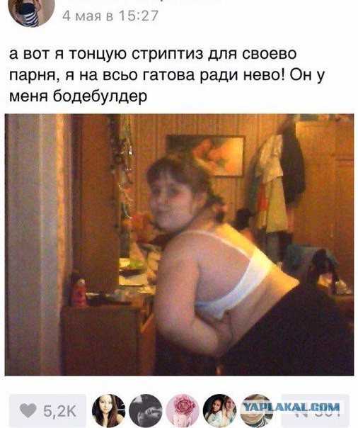 Цитадель обратной инновации