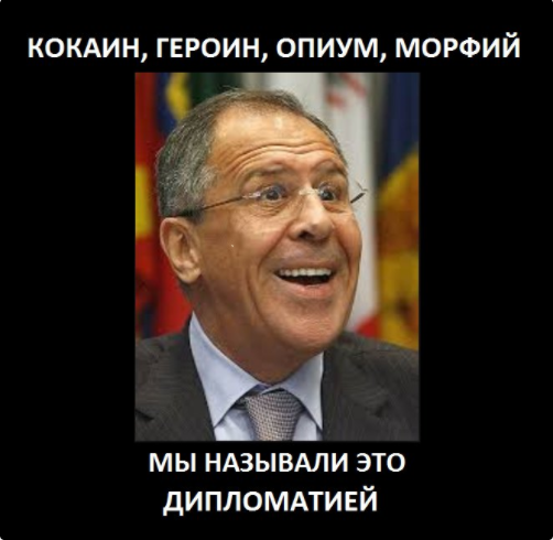 "Аргентинское дело": правда, которую от нас скрывают