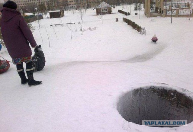 Тоска городских окраин