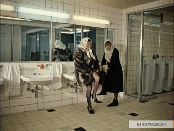 Прости... господи. Представительницы древнейшей профессии
