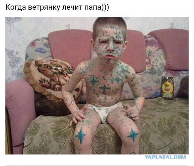 Немного картинок на выходные