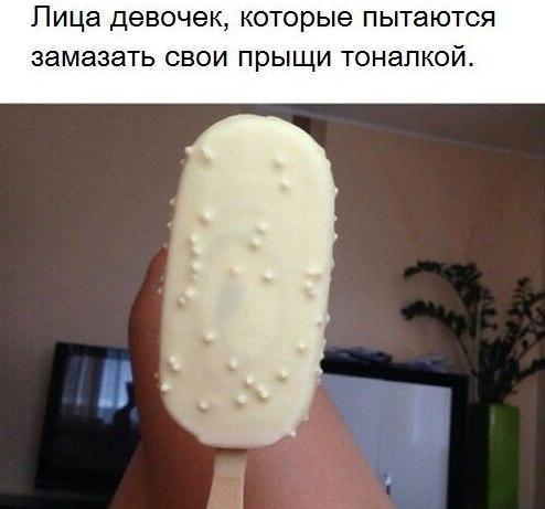 Картинок слегка)