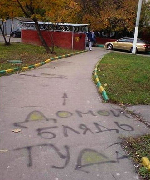 Калейдоскоп картинок